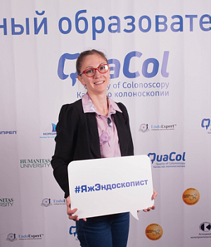 Фотоотчет от 27.10.18 с образовательного проекта QuaCol город Нижний Новгород